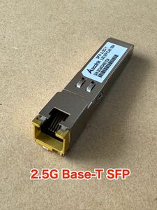 2.5Gbps 2.5Gbase-T SFP RJ45カッパー モジュール