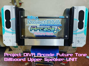  Hatsune Miku Project DIVA Arcade Future Tone [ Bill board, upper part speaker unit ] Sega * free shipping * used 
