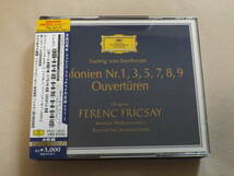 4CD フリッチャイ ベルリンpо　ベートーヴェン「交響曲選集」(第3番 英雄、第5番 運命、第7番、第9番 合唱、序曲他 )_画像1