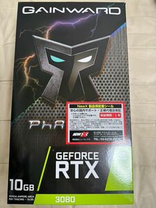 GAINWARD phantom GeForce RTX 3080 10GB