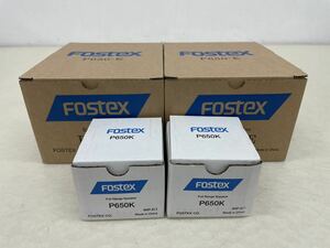 [ unused ]Fostexfo stereo ksP650-E P650K 4 point summarize Speaker Box speaker box Full Range 6.5cm full range unit storage goods 