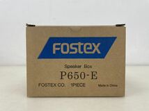 【未使用】Fostex フォステクス P650-E P650K 4点まとめ Speaker Box スピーカーボックス Full Range 6.5cm フルレンジユニット 保管品_画像2