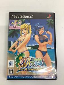 [ secondhand goods ]PS2 CR super sea monogatari Pachi pala13 super sea . Pachi Pro manner . record gyambla-RPG SANYO Sanyo game soft 