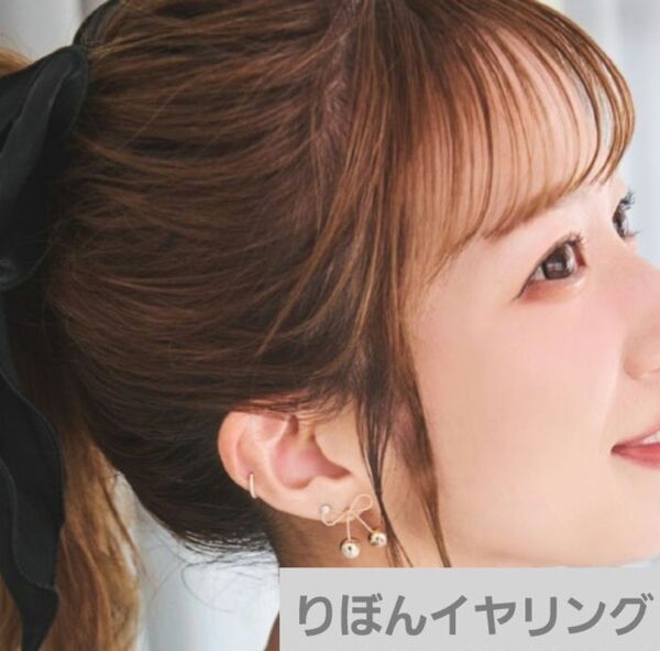 しまむら 辻希美 りぼんイヤリング アンジュシャルム Ange Charme