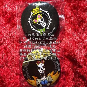 ★【ONE PIECE】ワンピース 非売品 缶バッジ 缶バッチ カンバッジ カンバッチ 輩缶バッジより小さいサイズ 海賊旗マーク ブルック