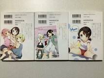 【極美品】女子小学生はじめましたＰ！ 1〜3巻 セット まとめ ファンタジー アダルト 着エロ ロリ ロリコン レズ 百合_画像2