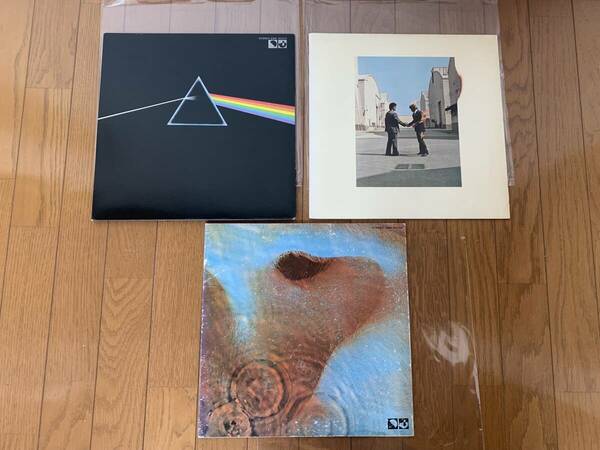 【送料無料／美品】Pink Floyd ピンク・フロイド　LPレコード ３枚セット
