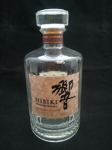 【空瓶】SUNTORY サントリー 響 HIBIKI ブレンダーズチョイス ウイスキー 700ml 43%