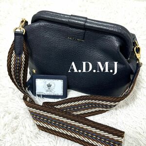 未使用　A.D.M.J. レザー　がま口　クロスボディ　ショルダーバッグ　ネイビ シグネチャー 斜めかけバッグ