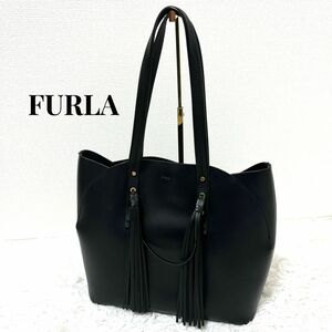 美品　フルラ オーロラ ラージ トートバッグ タッセル フリンジ 本革 A4 黒 レザー ハンドバッグ ブラック　FURLA