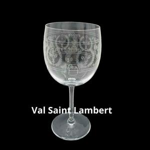 Val Saint Lambert ヴァルサンランベール ワイングラス