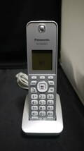 ● コードレス電話機 Panasonic VE-GZ31DL-S パナソニック 子機付き_画像4