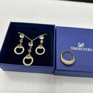 スワロフスキー　SWAROVSKI ネックレス　ピアス　リング　指輪　セット　ゴールド系　箱付き　アクセサリー　ストーン　キラキラ　金色