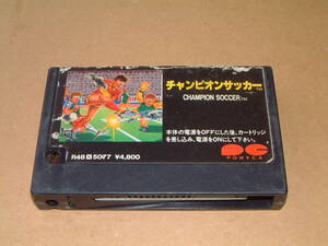 [MSX] Champion soccer [po knee Canyon ]