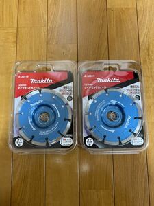 新品マキタ125mmダイヤモンドホイール2枚セット