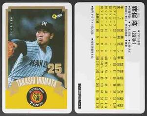 即決! 1991 Qcard 阪神タイガース #25 猪俣隆 (投手)