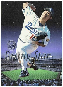 即決! 1996 野茂英雄 MLB Fleer Ultra Rising Star カード #8