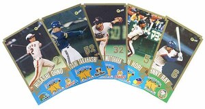 即決! 1991 Qcard オールスターカード未発行 5 ロット