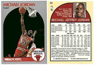即決! NBA Michael Jordan 10 カード ロット +Legends 雑誌【英語版】