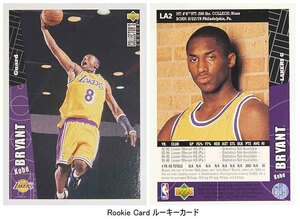 即決! 割引価格! 1997/01 SPECIAL K. Bryant NBA 4カード ロット +Legends 雑誌【英語版】