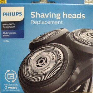 PHILIPS　Shaving heads（ 髭剃りフィリップス 電動シェーバー ）