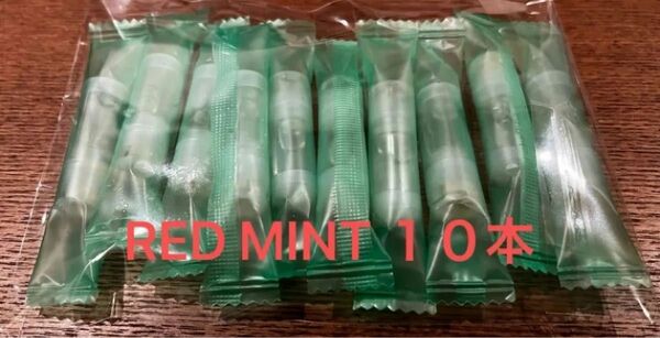 プルームテックプラス カートリッジ メンソール red mint１０本