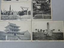 【戦前・絵葉書】 中国　奉天　５枚　宮殿玉座　宮城鳳凰樓　戦役忠魂碑　北陵下馬碑　東陵隆恩門 // 古写真　資料◆_画像3