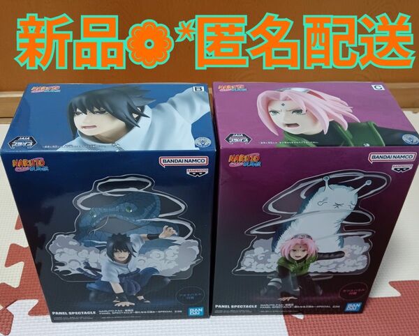 新品 未開封 NARUTO 疾風伝 新たなる三竦み うちはサスケ 春野サクラ フィギュア アオダパネル カツユパネル