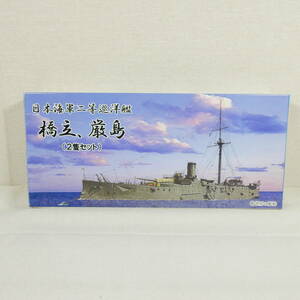 (185122) Япония военно-морской флот 2 и т.п. .....*. остров ( палочки для еды ..* когда расческа .) 2. комплект наклейка z модель z1/700 No.03 внутри пакет нераспечатанный не сборный 