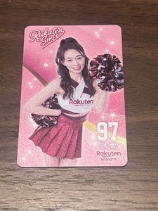 台湾プロ野球の華 楽天モンキーズのチアリーダー Rakuten Girls 悠遊カード WINNI #97