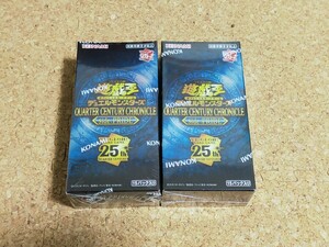  shrink unopened 2BOX 30 pack Yugioh 25th QUARTER CENTURY CHRONICLE side : PRIDE side Pride 