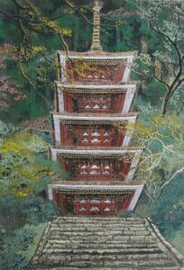 Art hand Auction Sumio Goto Printemps à Muro, Œuvres populaires, Livres d'art rares et peintures encadrées, Livré avec un nouveau cadre japonais, En bonne condition, livraison gratuite, Peinture, Peinture à l'huile, Nature, Peinture de paysage
