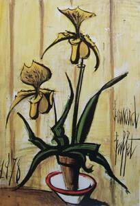 ベルナール・ビュッフェ　「黄色の蘭」、人気作品、希少画集・額装画、新品国産額にて額装付、コンディション良好、送料無料