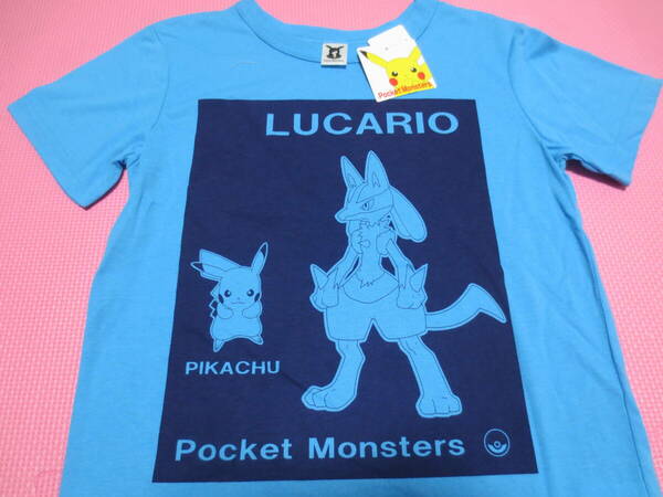 新品 140 ポケモン 半袖Tシャツ ルカリオ ピカチュウ ビッグプリント 男の子 ゲーム アニメ ポケットモンスター 夏物 130cm〜 送料無料