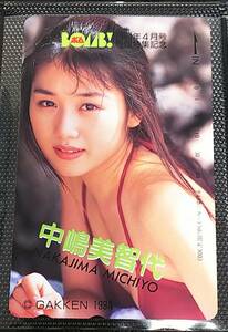 中嶋美智代　抽プレ　テレカ　テレホンカード　抽選プレゼント　当選品　限定品　水着姿　NAKAJIMA MICHIYO　新品　未使用　レア　入手困難