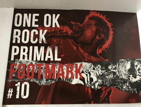 新品未使用 ONE OK ROCK ポスター PRIMAL FOOTMARK #10 ワンオク2021 非売品