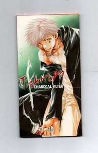 送料無料 CHARCOAL FILTER / Tightrope 8cmCDシングル ))ygbww-090