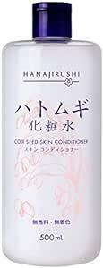 花印 ハトムギ 化粧水 500ml 顔・ボディ用 さっぱりタイプ 保湿ローション 無香料 けしょうすい 透明