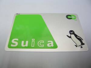 スイカ 《Suica》　（残 ７４円）　