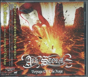 ARK STORM feat. Mark Boals　　最新作　　Voyage Of The Rage　　直筆サイン入　＋　ショップ特典 CD-R
