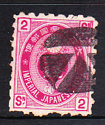 小判切手　２銭（赤）　ボタ印