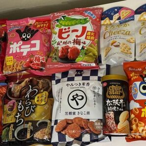 お菓子 詰め合わせ セット スナック チップスター 和菓子 煎餅 わらび餅 カルビー グリコ ぼんち 東ハト おつまみ