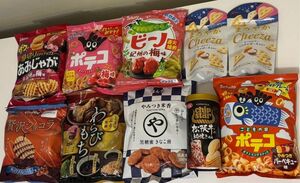 お菓子 詰め合わせ セット スナック チップスター 和菓子 煎餅 わらび餅 カルビー グリコ ぼんち 東ハト おつまみ