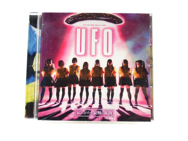 【1425】CD◇送料無料◇Unforgettable Final Odyssey★ゆるめるモ!★urubaicdj