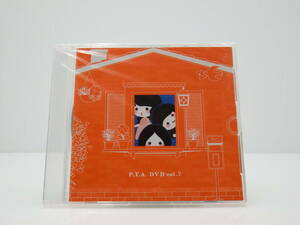 【1547】新品 廃盤ＤＶＤ◇送料無料◇ P.T.A. DVD Vol.7 FC限定★Perfume★urubaicdj