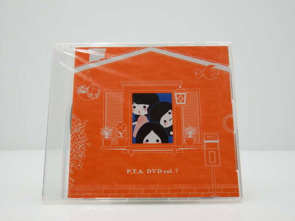 【1547】新品 廃盤ＤＶＤ◇送料無料◇ P.T.A. DVD Vol.7 FC限定★Perfume★urubaicdj