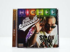 【1550】CD ◇送料無料◇Mr.Smooth★RICHEE★urubaicdy