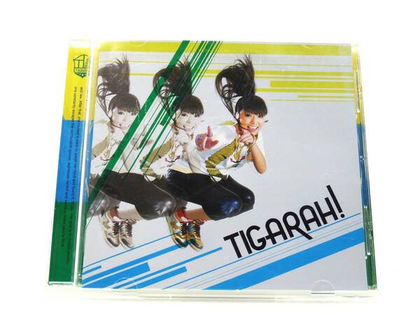 【1615】CD ◇送料無料◇TIGARAH!★TIGARAH★urubaicdj