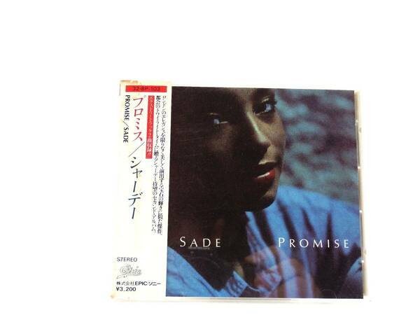 【1636】CD ◇送料無料◇Promise　プロミス★Sade シャーデー★urubaicdy