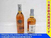 【東京都内限定発送・未開封】 KIRIN キリンビール Four Roses スーパープレミアム 750ml 43%/富士 ウイスキー 700ml 43% △ 6DA1C-2_画像1